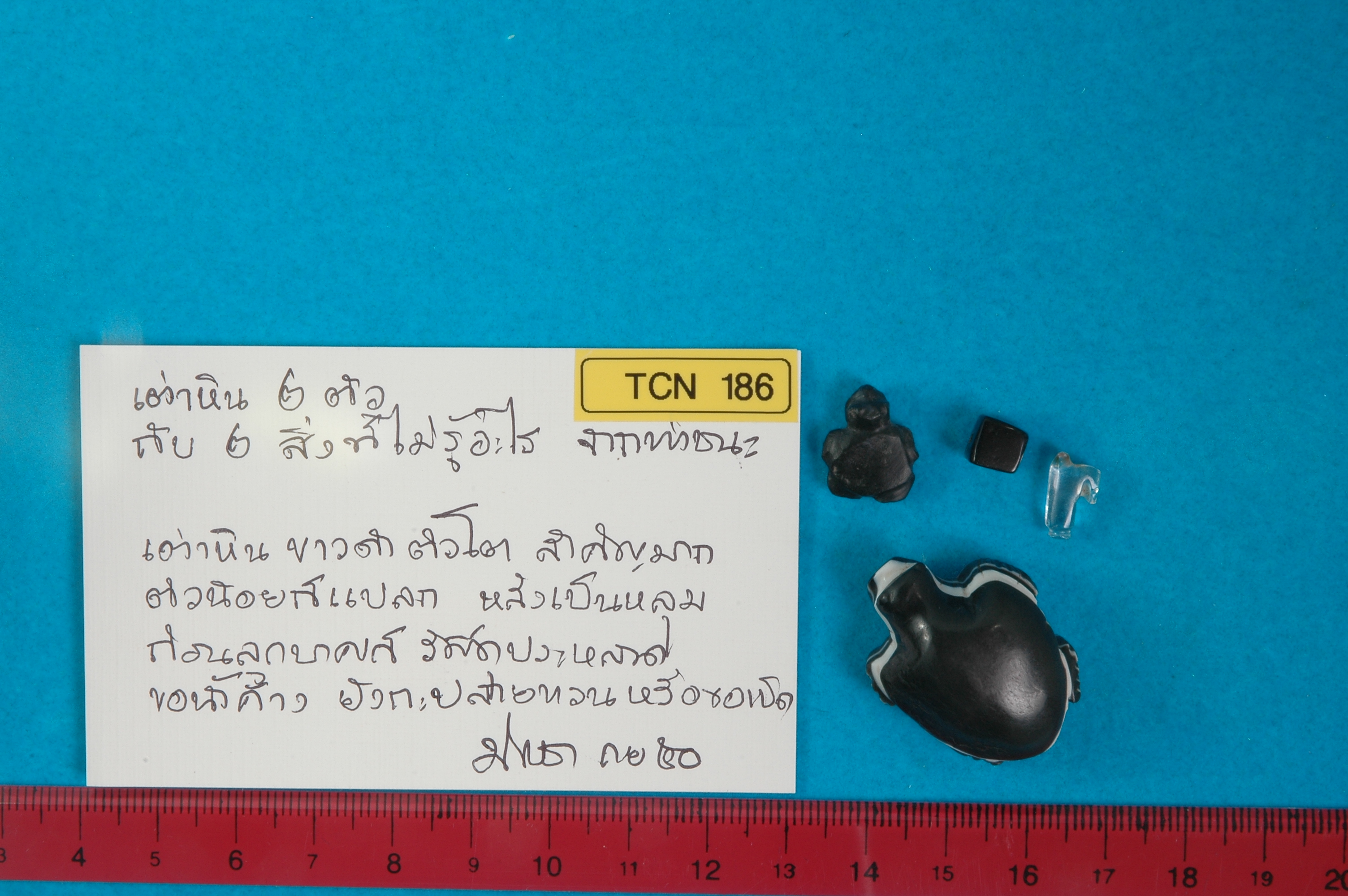 Amuletics & Figurines